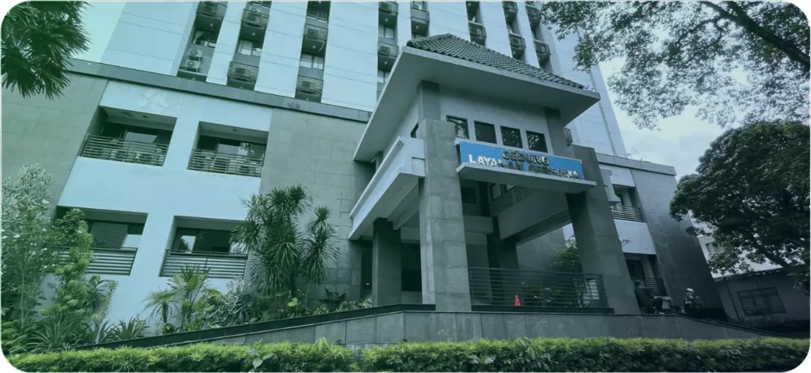 تطبيق لائحة رئيس الجامعة رقم 43 لعام 2023