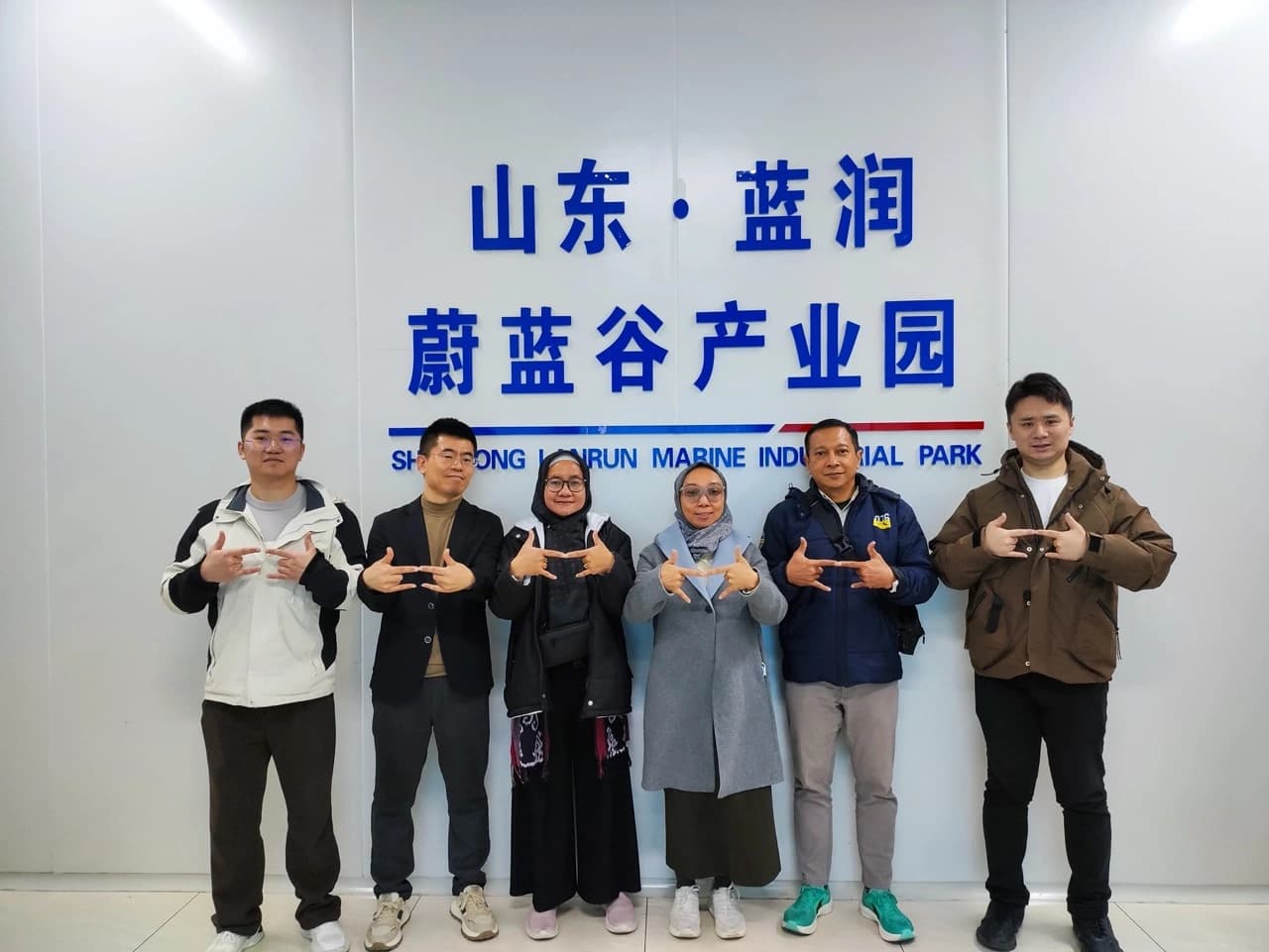 Lembaga Pemeriksa Halal UB