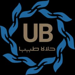 Lembaga Pemeriksa Halal UB