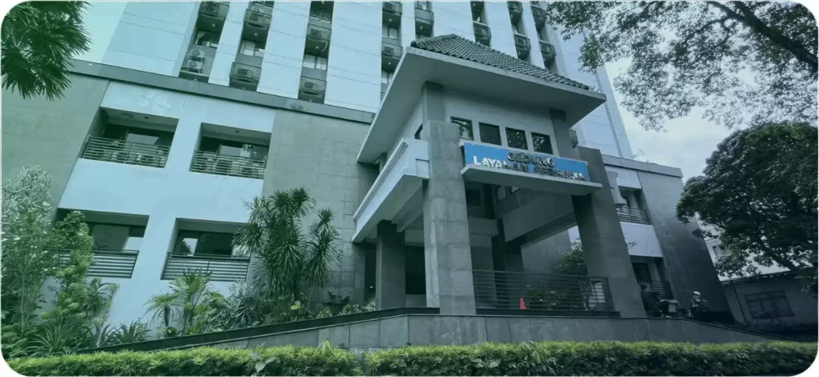 تطبيق لائحة رئيس الجامعة رقم 43 لعام 2023